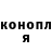ЭКСТАЗИ Cube Vladimir Stishkin