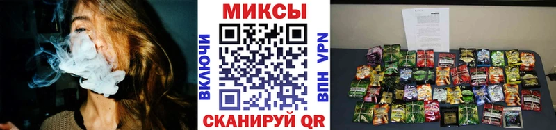 цена   МЕГА   БУТИРАТ 1.4BDO  Невельск 