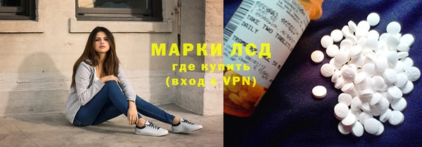 героин Абаза