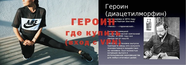 кокаин Новодвинск