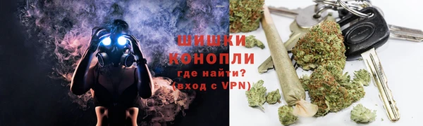 ALPHA-PVP Абдулино