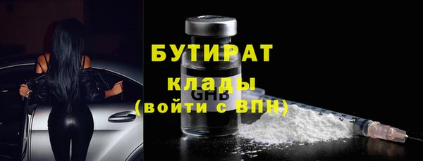mix Абинск
