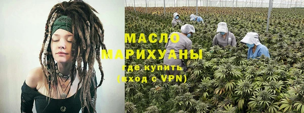 героин Абаза
