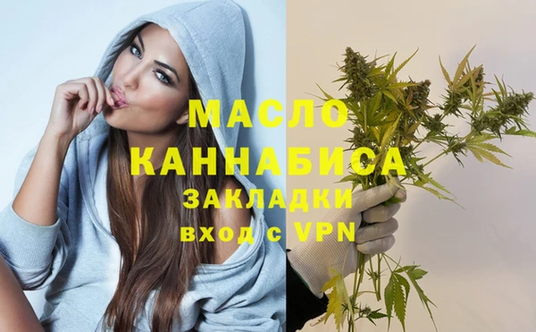 mix Абинск