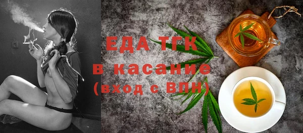 героин Абаза