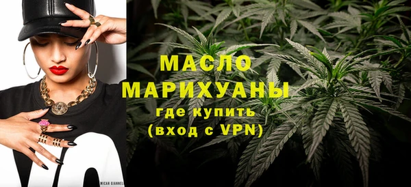 mix Абинск