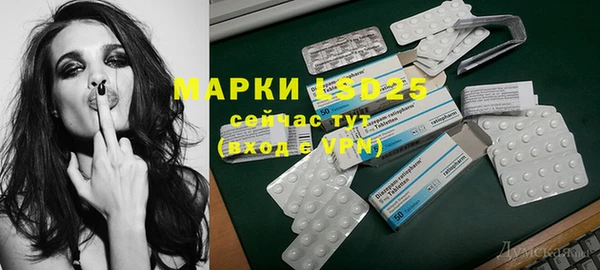 а пвп мука Новокубанск