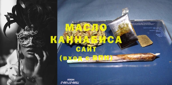 mix Абинск