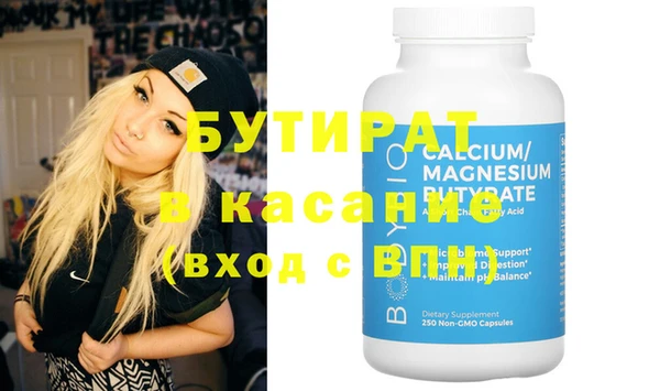 кокаин Новодвинск